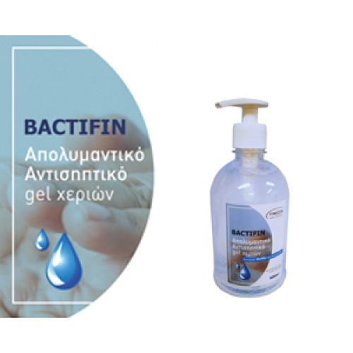 Αντισηπτικό Gel Χεριών 500ml Αντισηπτικό Gel Χεριών 500ml