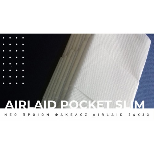 Naturalsoft Slim Φάκελος Airlaid Pocket 24 x 33 cm