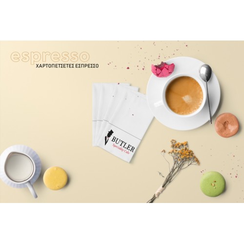 Naturalsoft Espresso 17 x 17 cm – Διπλωμένη